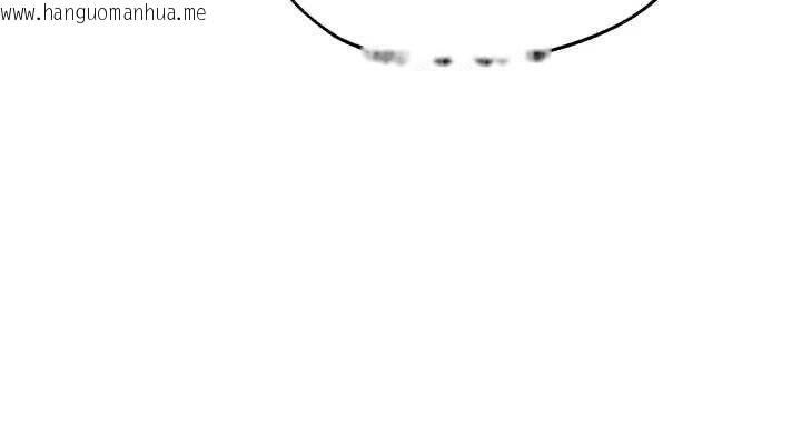 韩国漫画人妻猎人韩漫_人妻猎人-第119话-折磨可爱讨精怪在线免费阅读-韩国漫画-第58张图片