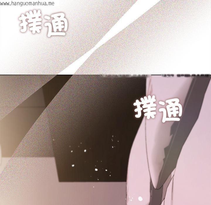 韩国漫画契约的代价/要命的契约韩漫_契约的代价/要命的契约-第19话在线免费阅读-韩国漫画-第112张图片