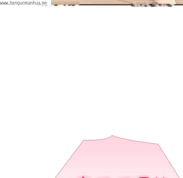 韩国漫画夫妇游戏/夫妇挑战赛韩漫_夫妇游戏/夫妇挑战赛-第69话在线免费阅读-韩国漫画-第133张图片