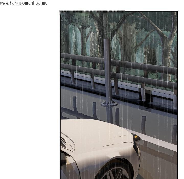 韩国漫画拒绝当花瓶韩漫_拒绝当花瓶-第18话在线免费阅读-韩国漫画-第70张图片