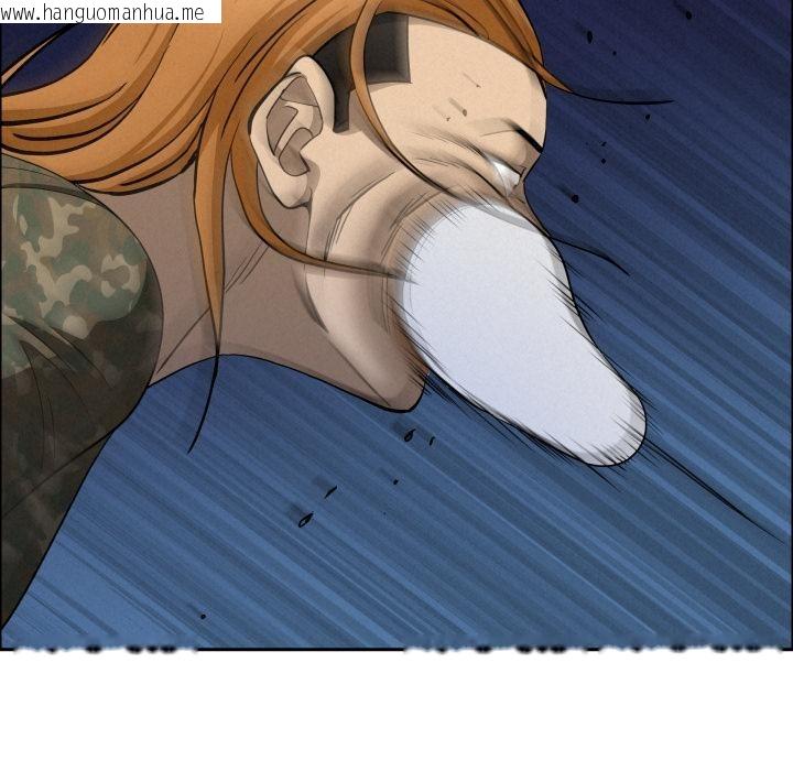 韩国漫画贵妇的专属保镳韩漫_贵妇的专属保镳-第57话在线免费阅读-韩国漫画-第146张图片