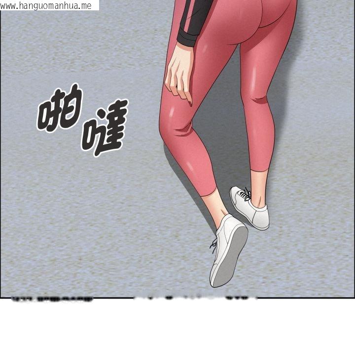 韩国漫画贵妇的专属保镳韩漫_贵妇的专属保镳-第57话在线免费阅读-韩国漫画-第144张图片