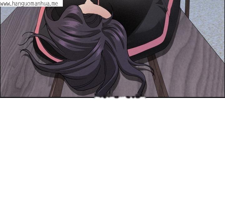 韩国漫画贵妇的专属保镳韩漫_贵妇的专属保镳-第57话在线免费阅读-韩国漫画-第66张图片