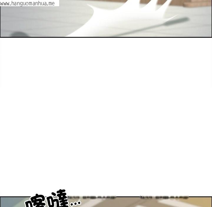 韩国漫画最强男人/天降奇迹韩漫_最强男人/天降奇迹-第66话在线免费阅读-韩国漫画-第89张图片