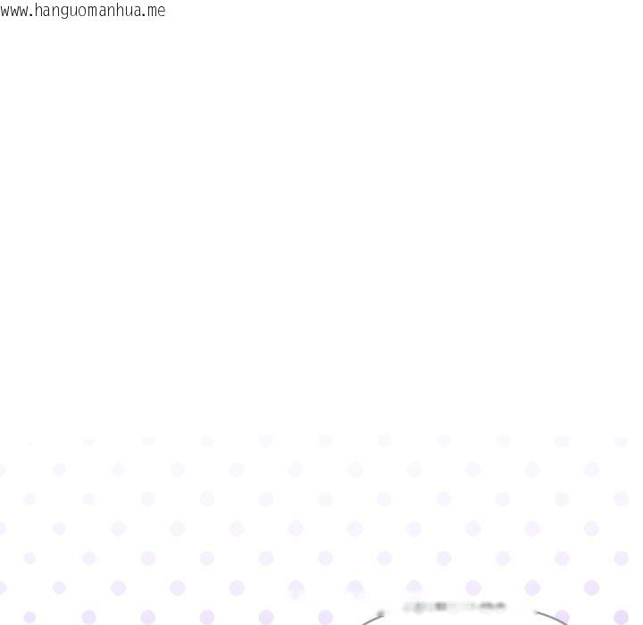 韩国漫画野兽的王国/野兽的乐章韩漫_野兽的王国/野兽的乐章-第15话在线免费阅读-韩国漫画-第49张图片