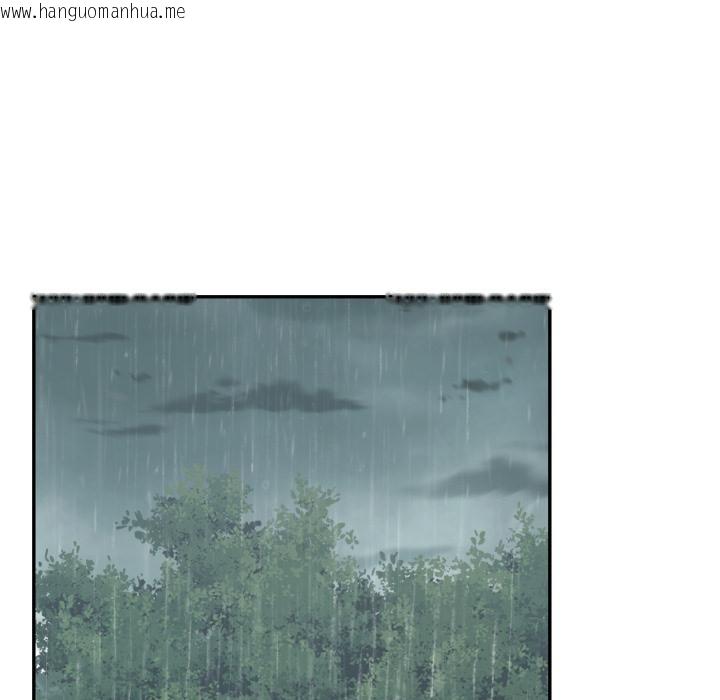 韩国漫画拒绝当花瓶韩漫_拒绝当花瓶-第18话在线免费阅读-韩国漫画-第68张图片