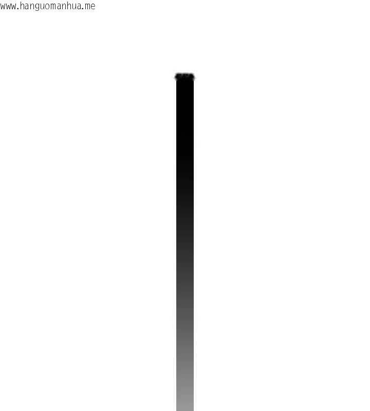 韩国漫画不纯吸血鬼韩漫_不纯吸血鬼-第9话-羞辱高傲的学生会长在线免费阅读-韩国漫画-第137张图片