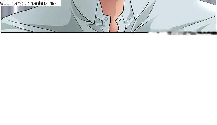 韩国漫画罪爱人妻韩漫_罪爱人妻-第25话-修女怎么会在这种地方…?在线免费阅读-韩国漫画-第68张图片