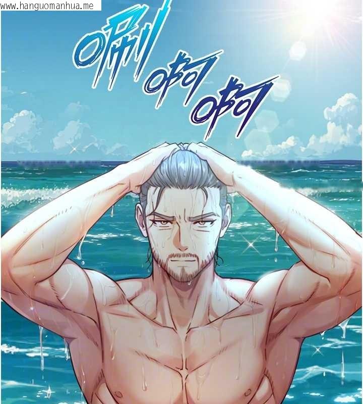 韩国漫画与生巨来韩漫_与生巨来-第16话-你顶到我都湿透了在线免费阅读-韩国漫画-第91张图片