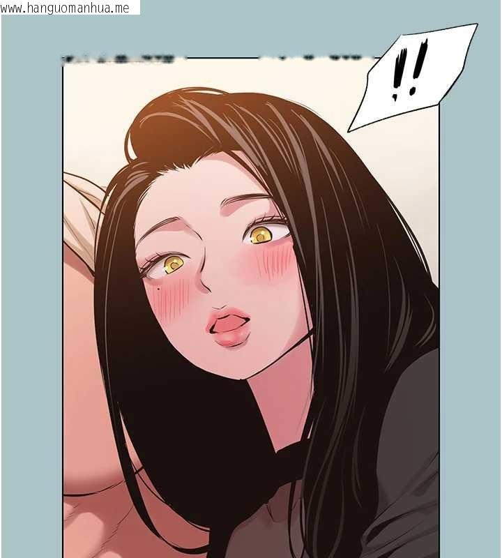 韩国漫画不要恋爱要打砲韩漫_不要恋爱要打砲-第35话-差点没把持住在线免费阅读-韩国漫画-第5张图片