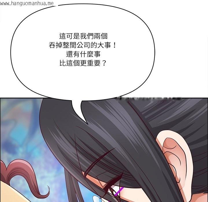 韩国漫画最强男人/天降奇迹韩漫_最强男人/天降奇迹-第66话在线免费阅读-韩国漫画-第144张图片