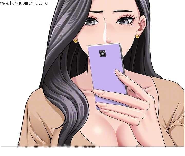 韩国漫画罪爱人妻韩漫_罪爱人妻-第25话-修女怎么会在这种地方…?在线免费阅读-韩国漫画-第112张图片