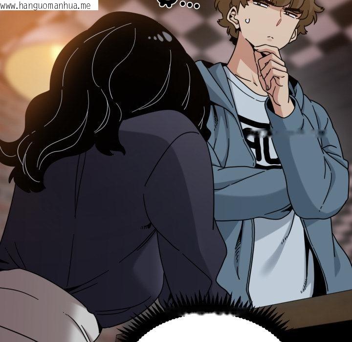 韩国漫画发小碰不得/强制催眠韩漫_发小碰不得/强制催眠-第110话在线免费阅读-韩国漫画-第41张图片