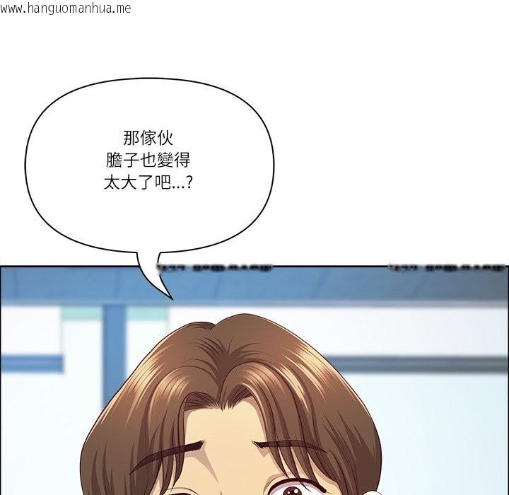 韩国漫画最强男人/天降奇迹韩漫_最强男人/天降奇迹-第66话在线免费阅读-韩国漫画-第61张图片