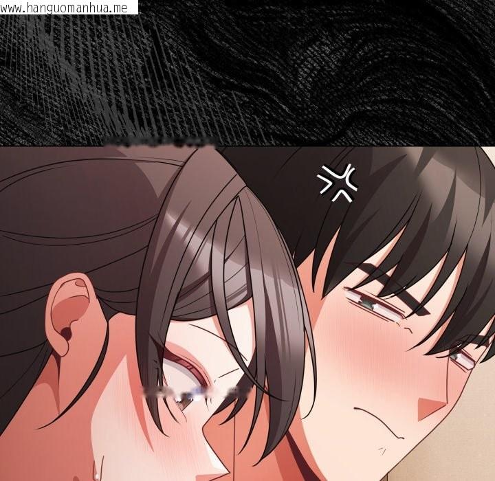 韩国漫画幸福来得太突然/突然成为公寓管理员韩漫_幸福来得太突然/突然成为公寓管理员-第65话在线免费阅读-韩国漫画-第16张图片