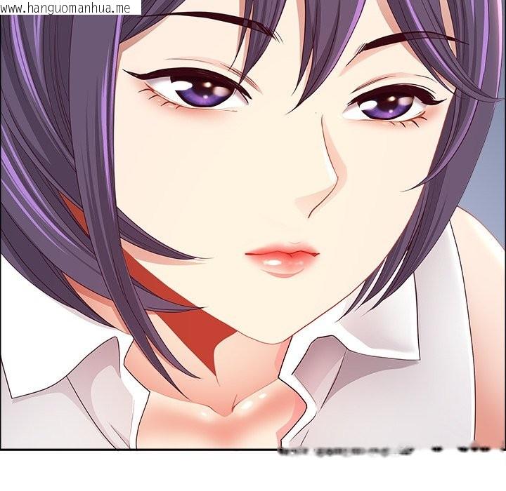 韩国漫画最强男人/天降奇迹韩漫_最强男人/天降奇迹-第66话在线免费阅读-韩国漫画-第73张图片