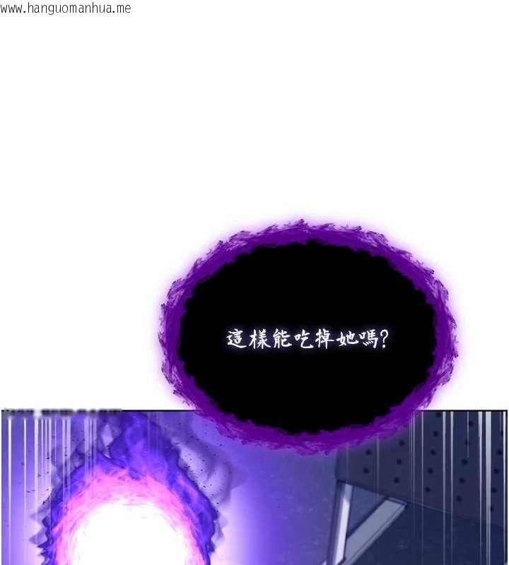 韩国漫画不纯吸血鬼韩漫_不纯吸血鬼-第9话-羞辱高傲的学生会长在线免费阅读-韩国漫画-第17张图片