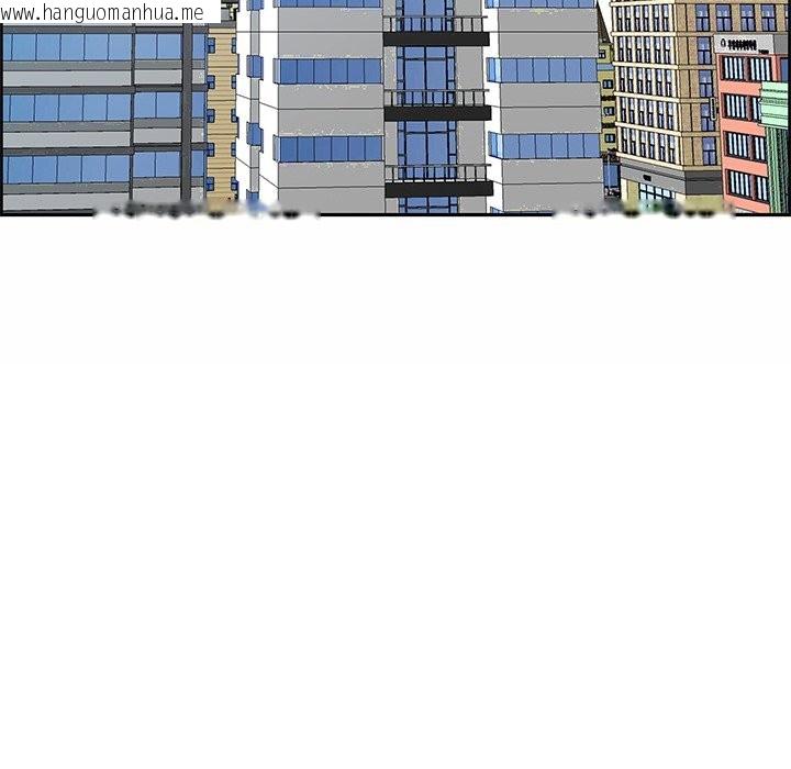 韩国漫画最强男人/天降奇迹韩漫_最强男人/天降奇迹-第66话在线免费阅读-韩国漫画-第43张图片