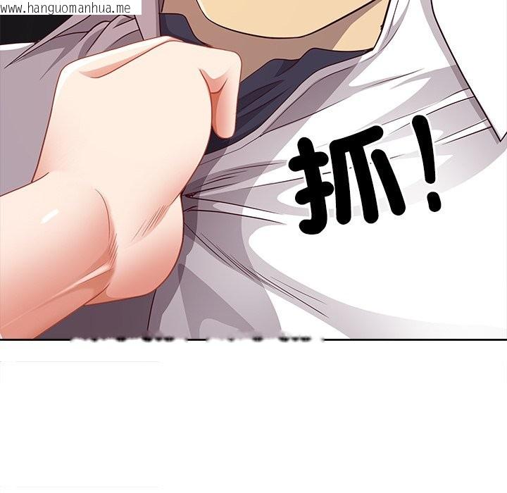 韩国漫画最强男人/天降奇迹韩漫_最强男人/天降奇迹-第66话在线免费阅读-韩国漫画-第114张图片