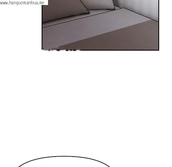 韩国漫画美魔女都爱我韩漫_美魔女都爱我-第21话在线免费阅读-韩国漫画-第26张图片