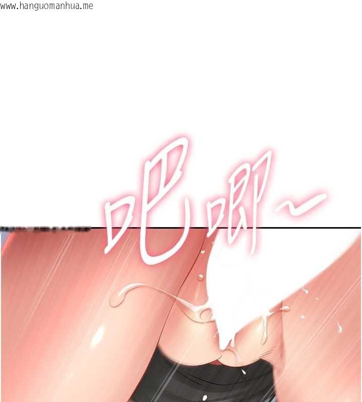 韩国漫画罪爱人妻韩漫_罪爱人妻-第25话-修女怎么会在这种地方…?在线免费阅读-韩国漫画-第26张图片