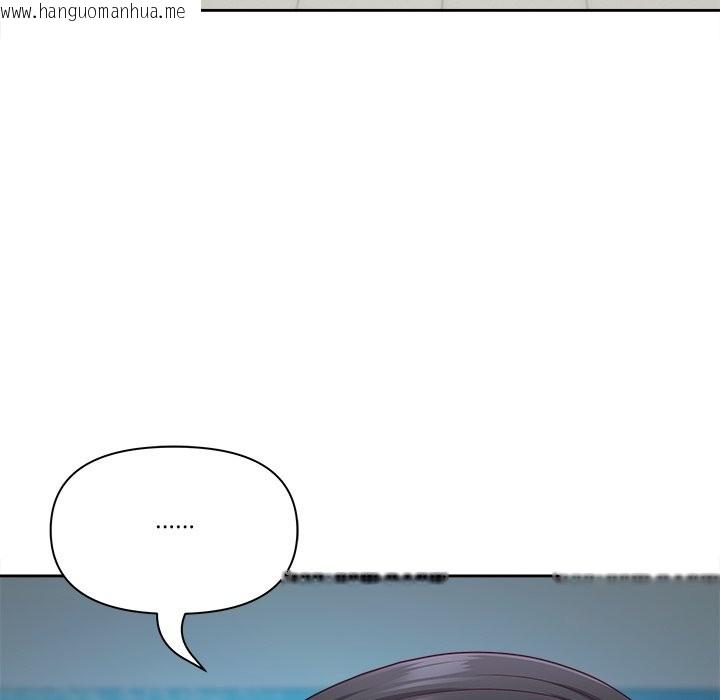 韩国漫画最强男人/天降奇迹韩漫_最强男人/天降奇迹-第66话在线免费阅读-韩国漫画-第16张图片