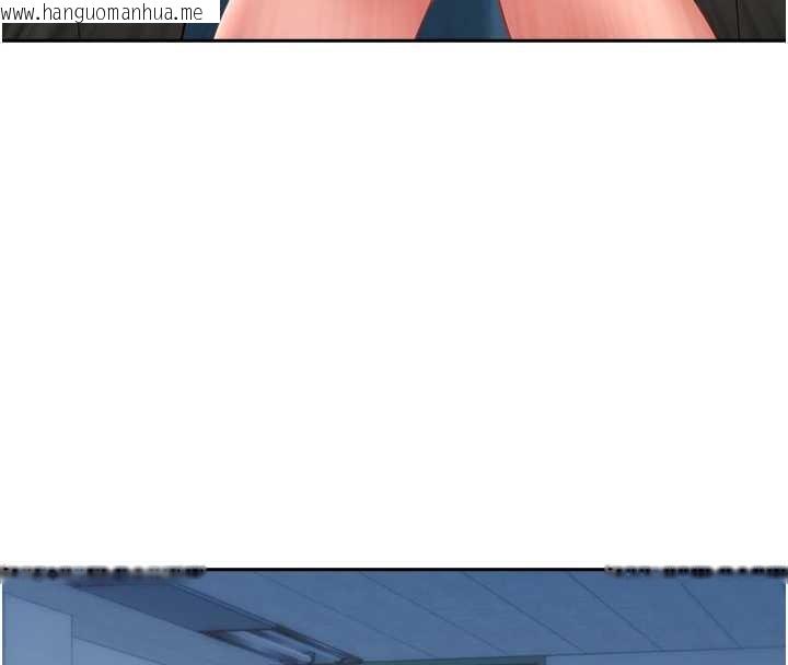 韩国漫画罪爱人妻韩漫_罪爱人妻-第25话-修女怎么会在这种地方…?在线免费阅读-韩国漫画-第121张图片