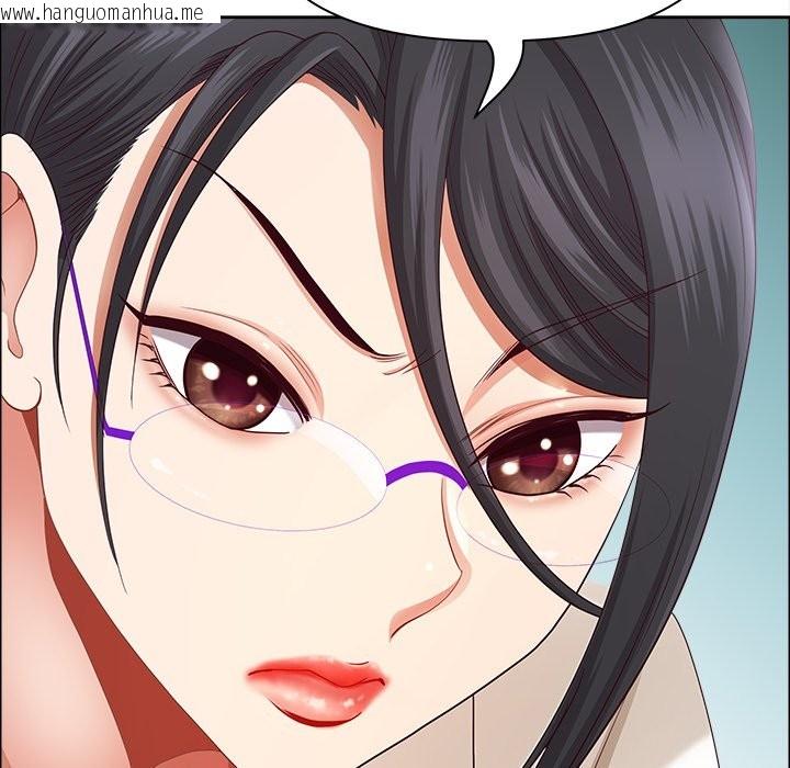 韩国漫画最强男人/天降奇迹韩漫_最强男人/天降奇迹-第66话在线免费阅读-韩国漫画-第109张图片