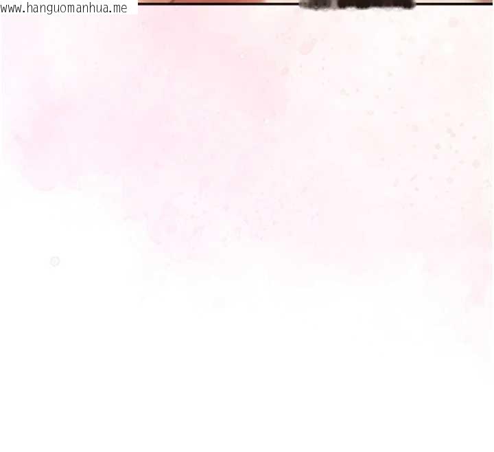 韩国漫画人妻猎人韩漫_人妻猎人-第119话-折磨可爱讨精怪在线免费阅读-韩国漫画-第94张图片