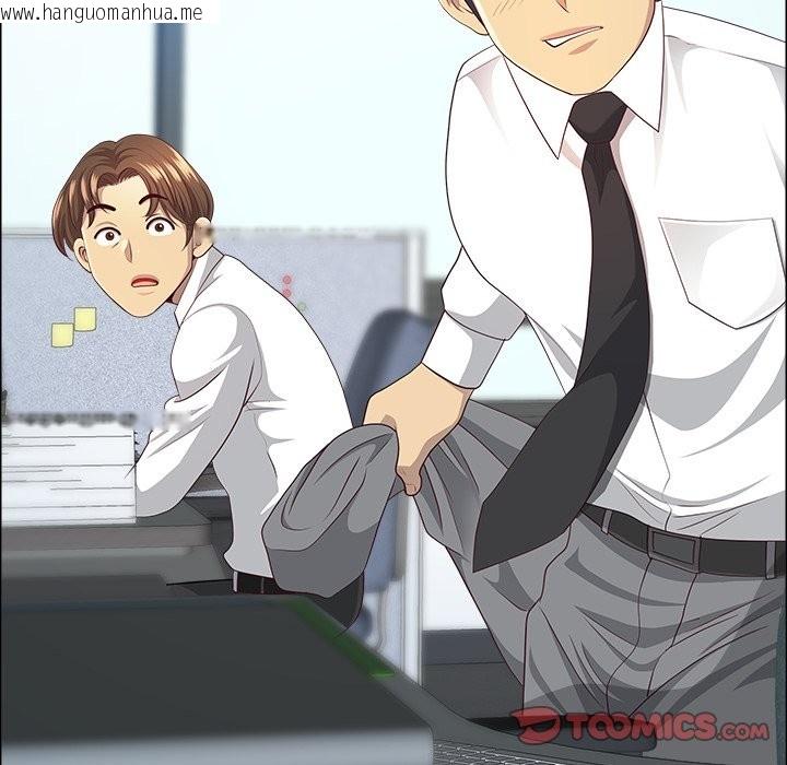 韩国漫画最强男人/天降奇迹韩漫_最强男人/天降奇迹-第66话在线免费阅读-韩国漫画-第57张图片