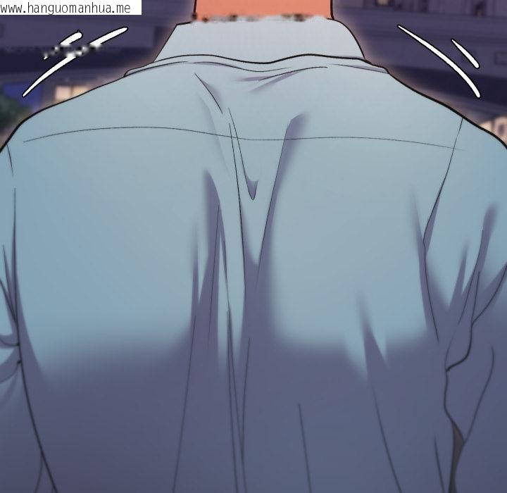 韩国漫画她们教会我的事/全员交往中韩漫_她们教会我的事/全员交往中-第24话在线免费阅读-韩国漫画-第111张图片