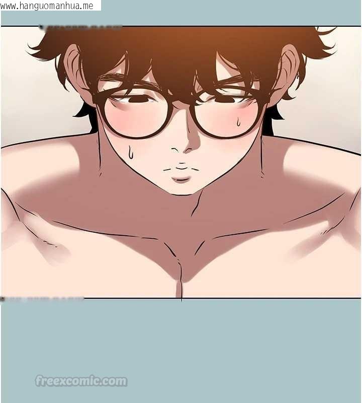 韩国漫画不要恋爱要打砲韩漫_不要恋爱要打砲-第35话-差点没把持住在线免费阅读-韩国漫画-第105张图片