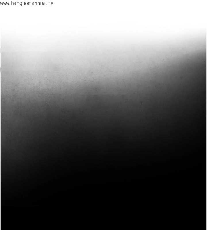 韩国漫画与生巨来韩漫_与生巨来-第16话-你顶到我都湿透了在线免费阅读-韩国漫画-第1张图片