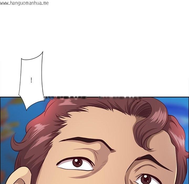 韩国漫画最强男人/天降奇迹韩漫_最强男人/天降奇迹-第66话在线免费阅读-韩国漫画-第26张图片