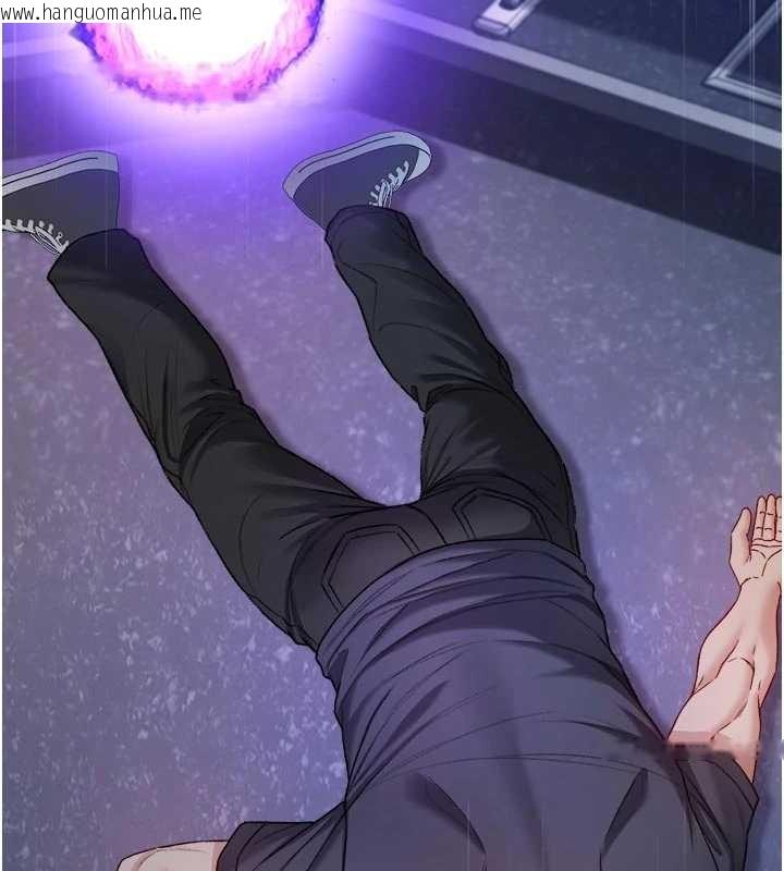 韩国漫画不纯吸血鬼韩漫_不纯吸血鬼-第9话-羞辱高傲的学生会长在线免费阅读-韩国漫画-第18张图片