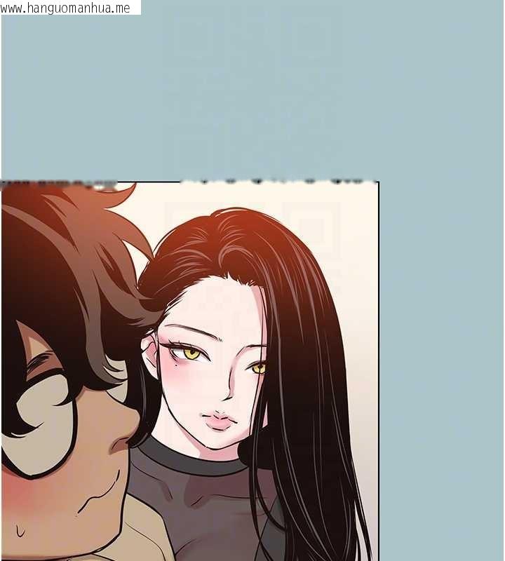 韩国漫画不要恋爱要打砲韩漫_不要恋爱要打砲-第35话-差点没把持住在线免费阅读-韩国漫画-第43张图片