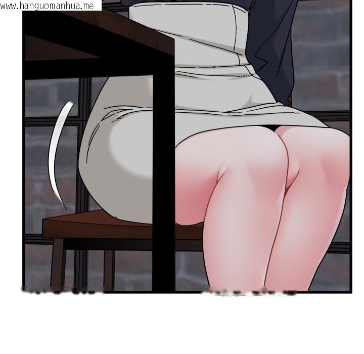 韩国漫画发小碰不得/强制催眠韩漫_发小碰不得/强制催眠-第110话在线免费阅读-韩国漫画-第16张图片