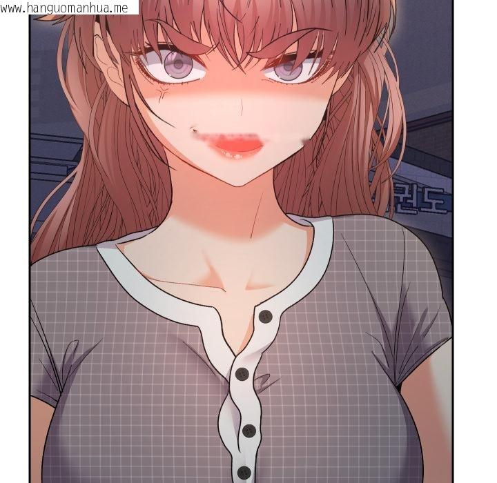 韩国漫画她们教会我的事/全员交往中韩漫_她们教会我的事/全员交往中-第24话在线免费阅读-韩国漫画-第42张图片