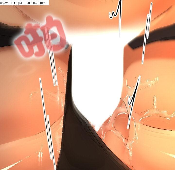 韩国漫画校花的双面生活韩漫_校花的双面生活-第30话在线免费阅读-韩国漫画-第158张图片