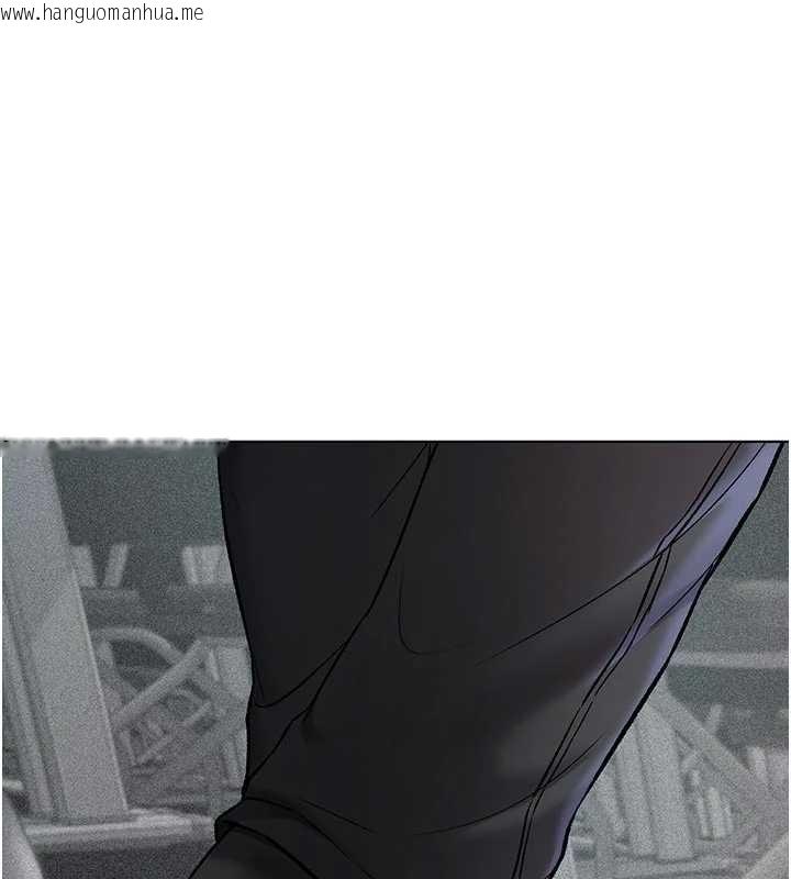 韩国漫画不纯吸血鬼韩漫_不纯吸血鬼-第9话-羞辱高傲的学生会长在线免费阅读-韩国漫画-第1张图片