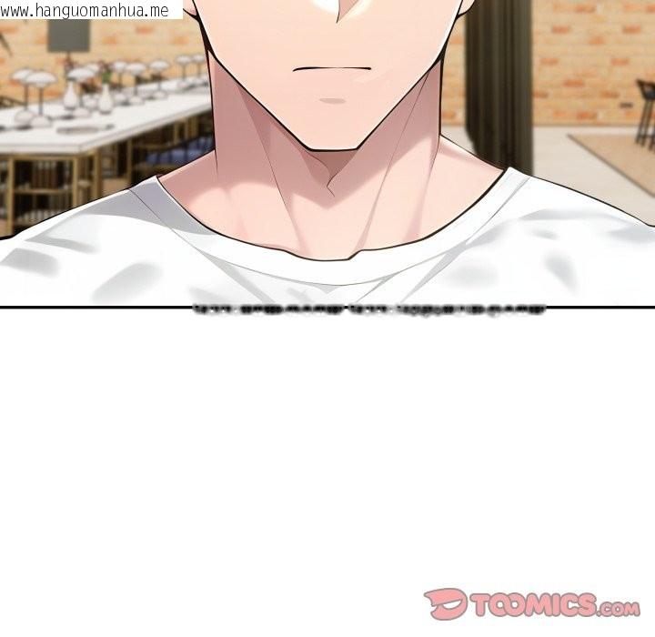 韩国漫画夫妇游戏/夫妇挑战赛韩漫_夫妇游戏/夫妇挑战赛-第69话在线免费阅读-韩国漫画-第92张图片