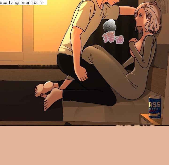 韩国漫画校花的双面生活韩漫_校花的双面生活-第30话在线免费阅读-韩国漫画-第65张图片