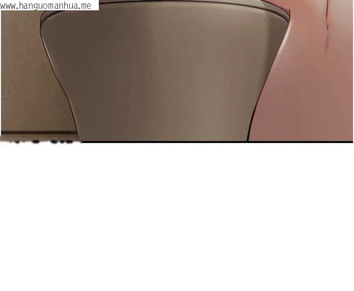 韩国漫画与生巨来韩漫_与生巨来-第16话-你顶到我都湿透了在线免费阅读-韩国漫画-第72张图片