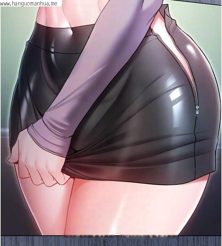 韩国漫画不纯吸血鬼韩漫_不纯吸血鬼-第9话-羞辱高傲的学生会长在线免费阅读-韩国漫画-第50张图片