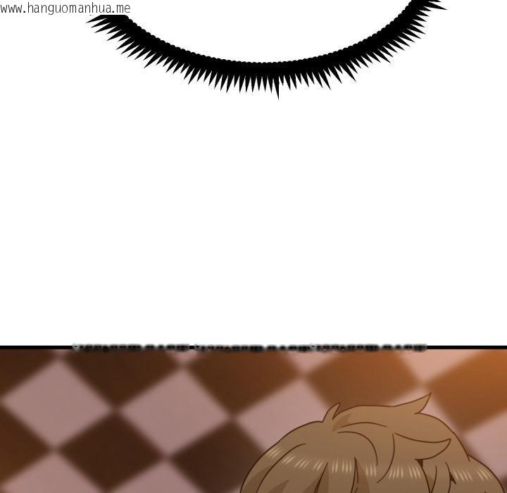 韩国漫画发小碰不得/强制催眠韩漫_发小碰不得/强制催眠-第110话在线免费阅读-韩国漫画-第35张图片