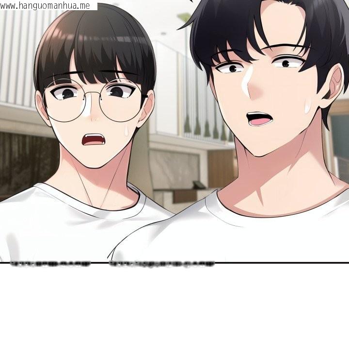 韩国漫画夫妇游戏/夫妇挑战赛韩漫_夫妇游戏/夫妇挑战赛-第69话在线免费阅读-韩国漫画-第51张图片