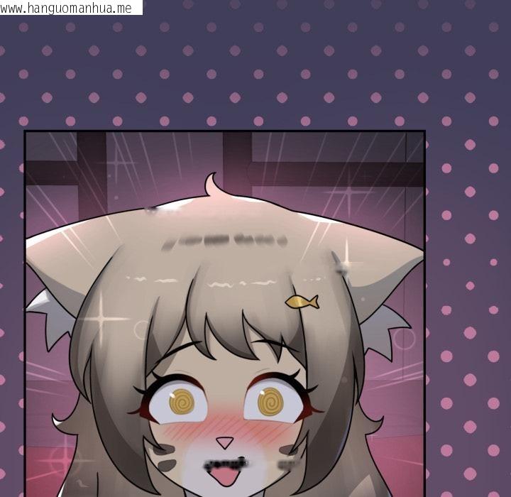 韩国漫画野兽的王国/野兽的乐章韩漫_野兽的王国/野兽的乐章-第15话在线免费阅读-韩国漫画-第154张图片