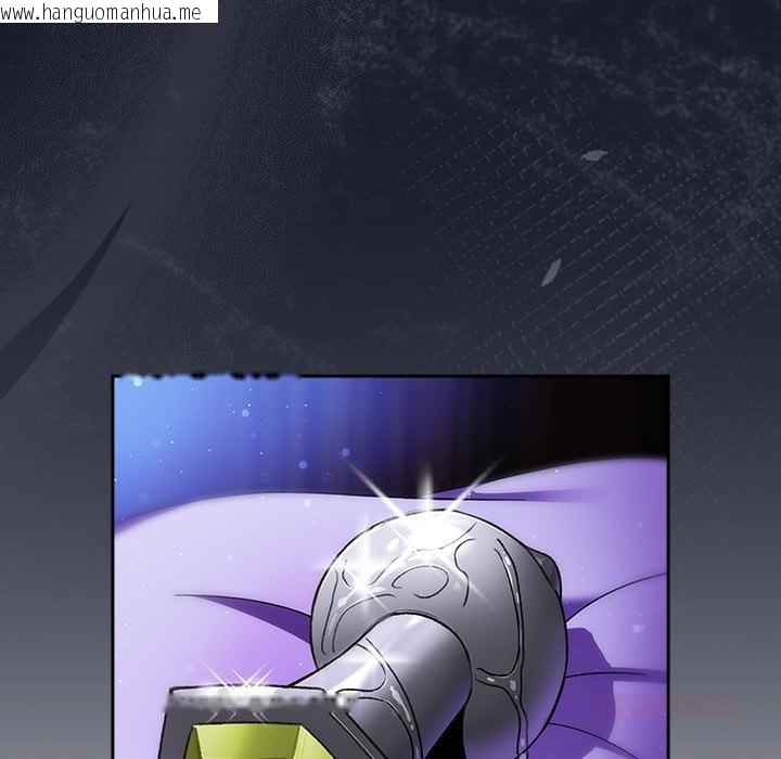 韩国漫画男人稀缺的异世界/当前女友变成异世界独裁者韩漫_男人稀缺的异世界/当前女友变成异世界独裁者-第27话在线免费阅读-韩国漫画-第138张图片