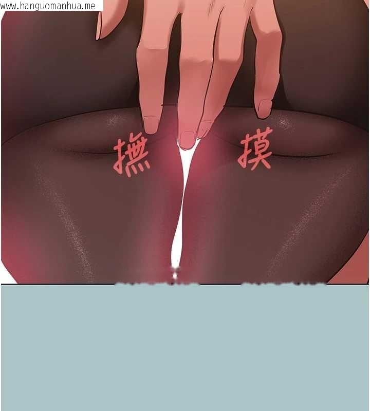 韩国漫画不要恋爱要打砲韩漫_不要恋爱要打砲-第35话-差点没把持住在线免费阅读-韩国漫画-第7张图片