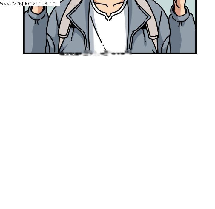 韩国漫画发小碰不得/强制催眠韩漫_发小碰不得/强制催眠-第110话在线免费阅读-韩国漫画-第161张图片